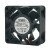 NMB 0625SA-24P-EL DC 24V 0.12A 6025 Axial Cooling Fan