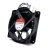 Sunon EF80251S2-Q01C-S9A DC 12V 4.44W 2 Wires / 3 Wires / 4 Wires Axial Cooling Fan