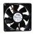 NMB 08025SA-24Q-AU DC 24V 0.20A 8025 Axial Cooling Fan