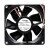 NMB 08025SS-12M-AT DC 12V 0.15A 8025 Axial Cooling Fan