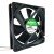 Nidec TA450DC A34349-16S DC 24V 0.75A 12025 Axial Cooling Fan