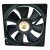 Nidec TA450DC A34349-16S DC 24V 0.75A 12025 Axial Cooling Fan