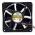 AVC DD12038B12H DC 12V 1.05A 12038 Axial Ball Bearing Cooling Fan