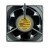 IKURA U2750M-TP AC 220V 2 Wires Axial Cooling Fan
