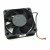 AVC DS06020B12S DC 12V 0.45A 2 Wires / 3 Wires / 4 Wires Axial Cooling Fan