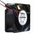 Nidec M34313-55RA9F DC 24V 0.16A 2 Wires Axial Cooling Fan