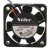 Nidec U40X12NS2Z7-51 DC 12V 0.04A 2 Wires / 3 Wires Axial Cooling Fan