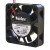 Nidec U40X12NS2Z7-51 DC 12V 0.04A 2 Wires / 3 Wires Axial Cooling Fan