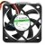 Sunon HA40100V4-Q010-999 DC 5V 0.6W 2 Wires Axial Cooling Fan