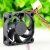 Sunon HA40100V4-Q010-999 DC 5V 0.6W 2 Wires Axial Cooling Fan