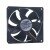 Costech D09A04HWB ZSQ30 DC 12V 0.25A 9025 Axial Ball Bearing Cooling Fan