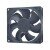 Costech D09A04HWB ZSQ30 DC 12V 0.25A 9025 Axial Ball Bearing Cooling Fan