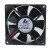 Delta AFB0848L DC 48V 0.09A 2 Wires / 3 Wires Axial Cooling Fan