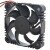 AMR DFC501012M70T DC 12V 0.09A 5010 Axial Brushless Cooling Fan