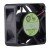 MAGIC MGA5012MR-A20 DC 12V 0.12A 2 Wires Axial Cooling Fan