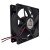 Delta AFB0924SH AFB0924SH-A DC 24V 0.50A 2 Wires / 3 Wires Axial Cooling Fan