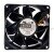 CROWN AGB09238B24U DC 24V 1.13A 9238 Axial Cooling Fan