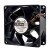CROWN AGB09238B24U DC 24V 1.13A 9238 Axial Cooling Fan