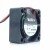 Nidec D02X-12TS2 DC 12V 0.04A 2 Wires Axial Cooling Fan