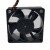 Nidec D03P-12TS3 DC 12V 0.09A 3 Wires Axial Cooling Fan