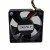 Nidec D03P-12TS3 DC 12V 0.09A 3 Wires Axial Cooling Fan