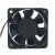 Delta DSB0624VH-6U06 DC 24V 0.13A 3 Wires Axial Cooling Fan