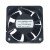 Delta DSB0624VH-6U06 DC 24V 0.13A 3 Wires Axial Cooling Fan
