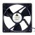 Delta EFB1248HHF DC 48V 0.21A 2 Wires / 3 Wires Axial Cooling Fan