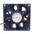 Delta FFB0824SHE DC 24V 0.51A 8038 Axial Brushless Cooling Fan
