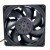 Delta FFB1424UHE DC 24V 4.02A 2 Wires / 3 Wires / 4 Wires Axial Cooling Fan