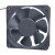 Sunon Maglev MEC0384V1-000U-A99 DC 48V 9.7W 12038 Axial Cooling Fan