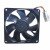 NMB 08025SA-24N-FB DC 24V 0.09A 2 Wires / 3 Wires Axial Cooling Fan