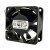Delta DSB0612M DC 12V 0.16A 6025 Axial Cooling Fan
