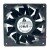 Delta PFB1224EHE DC 24V 1.08A 2 Wires / 3 Wires Axial Cooling Fan