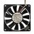 NMB 3106KL-04W-B39 DC 12V 0.16A 3 Wires Axial Cooling Fan
