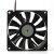 NMB 3106KL-04W-B39 DC 12V 0.16A 3 Wires Axial Cooling Fan