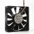 NMB 3106KL-04W-B39 DC 12V 0.16A 3 Wires Axial Cooling Fan