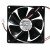 NMB 3610KL-05W-B69 DC 24V 0.26A 3 Wires Axial Cooling Fan