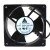 Delta EFB1248VHE DC 48V 0.21A 12038 Axial Brushless Cooling Fan