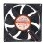 EVERCOOL EC8025M12CA DC 12V 0.11A 1.32W 8025 Axial Ball Bearing Cooling Fan