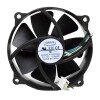 EVERFLOW F129025BU DC 12V 0.38AMP 9025 Axial Cooling Fan