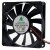 FONSONING FSY81B12M DC 12V 0.15A 8015 Axial Brushless Cooling Fan