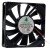 FONSONING FSY81B12M DC 12V 0.15A 8015 Axial Brushless Cooling Fan