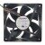 Foxconn PV123812DSPF 01 DC 12V 0.90A 12038 Axial Brushless Cooling Fan