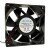 RUNDA RD1238B24H-S DC 24V 1.30A 12038 Axial Cooling Fan