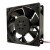 RUNDA RD1238B24H-S DC 24V 1.30A 12038 Axial Cooling Fan