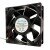 RUNDA RD1238B24H-S DC 24V 1.30A 12038 Axial Cooling Fan