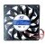 SJ SA240925BU DC 24V 0.55A 9025 Axial Ball Bearing Cooling Fan