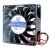 SJ SA240925BU DC 24V 0.55A 9025 Axial Ball Bearing Cooling Fan
