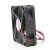 Sunon ME60151V1-000C-A99 DC 12V 1.92W 2 Wires Axial Cooling Fan